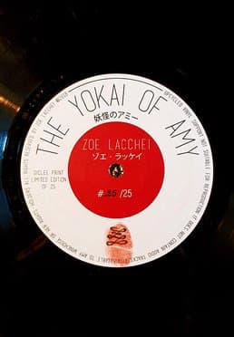 Limited Edition - 2018 - The Yokay of Amy - dettaglio